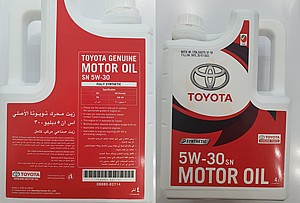 שמן מנוע 5W30 טויוטה 4L SN סינטטי מלא שמן מנוע 5W30 טויוטה 4L SN סינטטי מלא