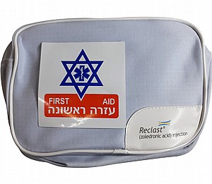 עזרה ראשונה נרתיק עזרה ראשונה נרתיק